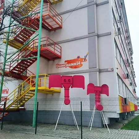 Алексеевские Акварели.. Kharkiv Exterior photo