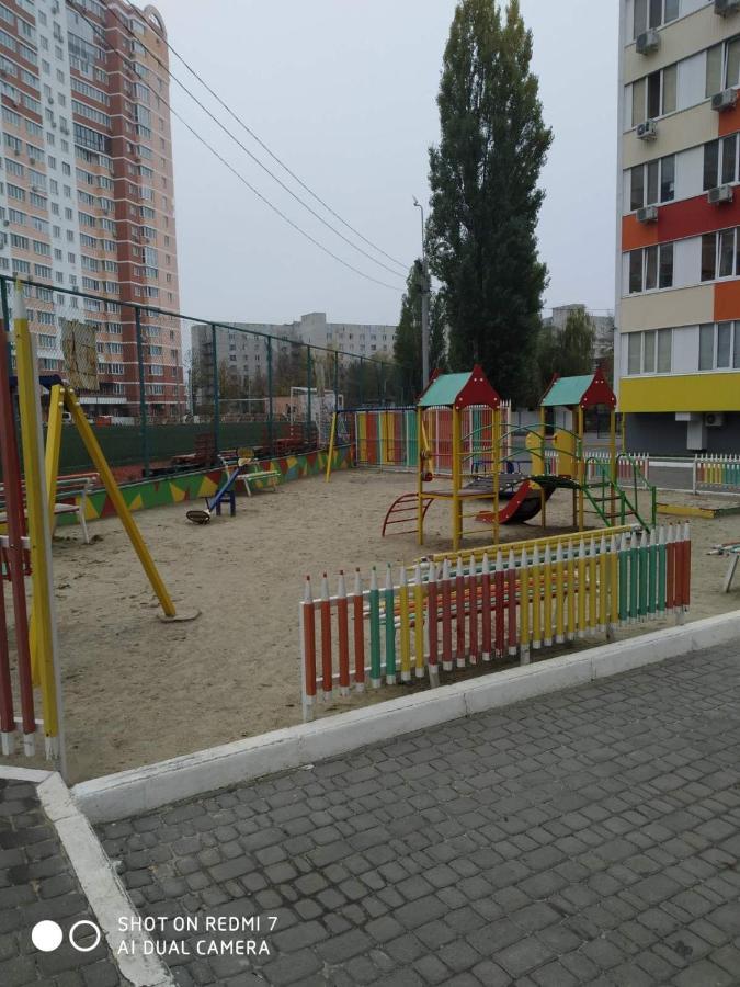 Apartment алексеевские акварели..
